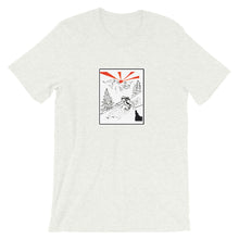 #33 Sunstone Snow Skier (Short-Sleeve Unisex T-Shirt)