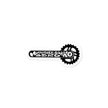 # 19 Mountain Bike Idaho  (stickers)