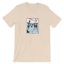 #24 Sunstone Kayak (Short-Sleeve Unisex T-Shirt)