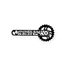 # 19 Mountain Bike Idaho  (stickers)