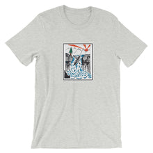 #24 Sunstone Kayak (Short-Sleeve Unisex T-Shirt)