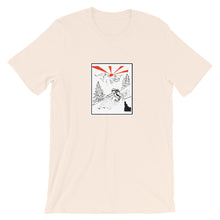 #33 Sunstone Snow Skier (Short-Sleeve Unisex T-Shirt)