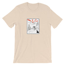 #33 Sunstone Snow Skier (Short-Sleeve Unisex T-Shirt)